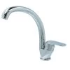 OK Keukenkraan Met Hoog Gebogen Uitloop En Hendel Chroom 1 OK Keukenkraan Met Hoog Gebogen Uitloop En Hendel Chroom -Badkamer Verkoop 123 10906