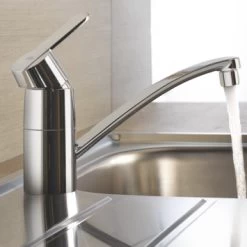 GROHE Keukenkraan Get Met Hendel Chroom -Badkamer Verkoop 123 10971