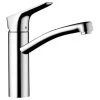 Hansgrohe Keukenkraan MyCube M Met Hendel Chroom (H) 23,4cm 1 Hansgrohe Keukenkraan MyCube M Met Hendel Chroom (H) 23,4cm -Badkamer Verkoop 123 11103