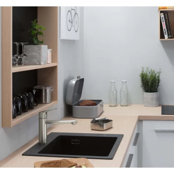 Hansgrohe Keukenkraan Focus M43 Met Hendel Chroom 120 6 Hansgrohe Keukenkraan Focus M43 Met Hendel Chroom 120 - Afbeelding 4