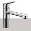 Hansgrohe Keukenkraan Focus M43 Met Hendel RVS 120 2 Hansgrohe Keukenkraan Focus M43 Met Hendel RVS 120 -Badkamer Verkoop 123 12047