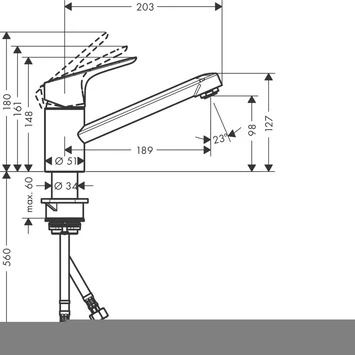 Hansgrohe Keukenkraan Focus M43 Met Hendel Chroom 100 4 Hansgrohe Keukenkraan Focus M43 Met Hendel Chroom 100 - Afbeelding 2