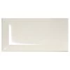 Wandtegel Metro Creme 7,5x15 Cm 0,5 M² -Badkamer Verkoop 123 12364