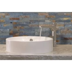 Stone Design Steenstrip Canyon Rusty 1 M² -Badkamer Verkoop 123 12612