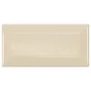 Wandtegel Metro Creme 10x20 Cm 0,96 M² 1 Wandtegel Metro Creme 10x20 Cm 0,96 M² -Badkamer Verkoop 123 12684