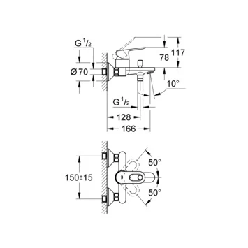 Grohe Badkraan Start Loop Chroom 15 Cm 6 Grohe Badkraan Start Loop Chroom 15 Cm - Afbeelding 4