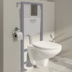 Grohe Wc-pack Bau Arena 4 In 1 11 Grohe Wc-pack Bau Arena 4 In 1 -Badkamer Verkoop 123 2212