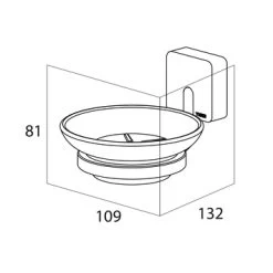 Tiger Zeepbakje Impuls Hangend RVS -Badkamer Verkoop 123 4055