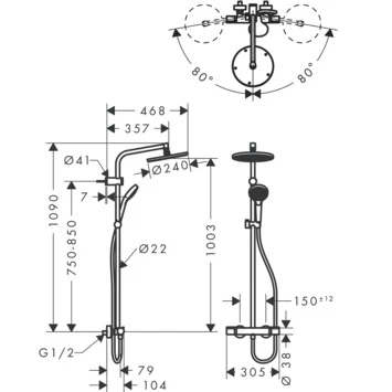 Hansgrohe Regendouche MySelect S 240 Rond Met Thermostatische Douchekraan En Handdouche 5 Hansgrohe Regendouche MySelect S 240 Rond Met Thermostatische Douchekraan En Handdouche - Afbeelding 3